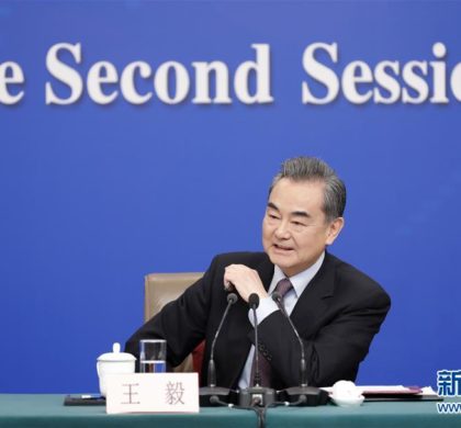 王毅：中国必将走向强大，但不会更加强硬