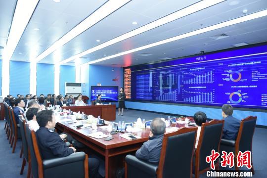宝安建成深圳首个区级块数据中心