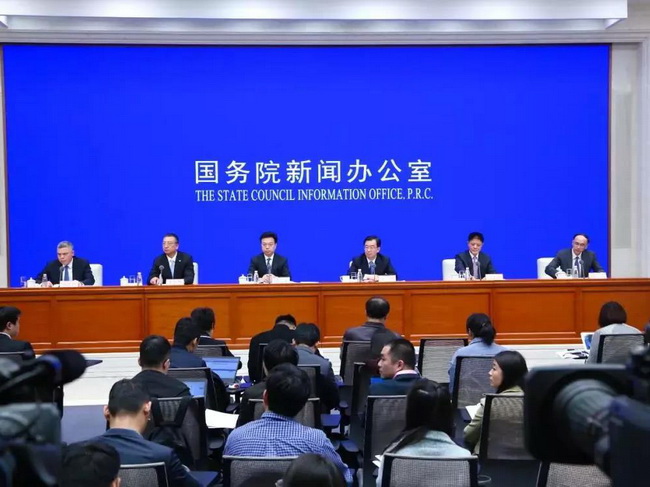 第二届数字中国建设峰会将实现5G信号主场馆全覆盖