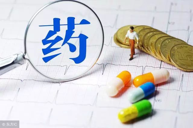 中国国务院关税税则委员会办公室：加税不重叠，药品不加税