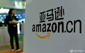 亚马逊称推出贷款推荐服务支持中国卖家