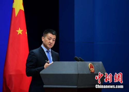 外交部：坚决反对美方滥用国家力量打压中国企业