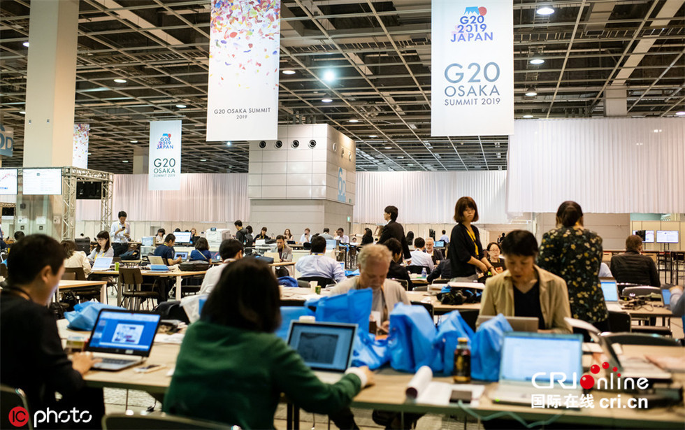 综述：专家学者期待中国在G20大阪峰会上贡献中国智慧
