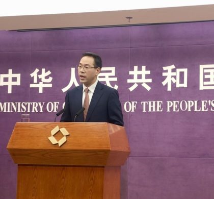 中国商务部：敦促美方取消对中国企业的打压和制裁