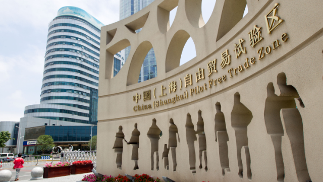 中国商务部正在会同有关部门积极推进自贸试验区扩容工作