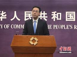 RCEP部长级会议将首次在中国举行