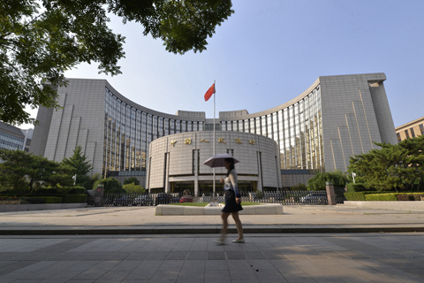 中国新推出11条金融业对外开放措施