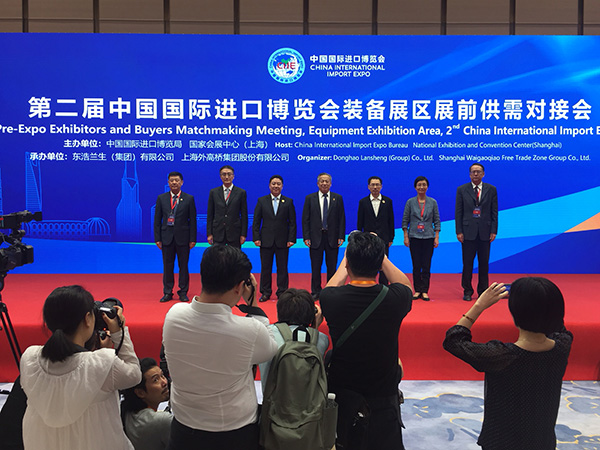 “黑科技”云集 第二届进口博览会吸引全球新品来华首发