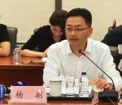 上海出台促进跨国公司地区总部发展新政策