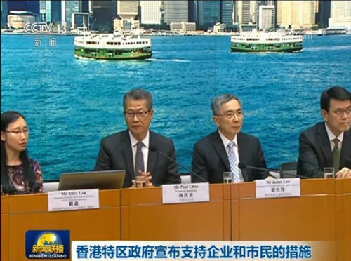 香港舆论：特区政府利民措施及时有效 重振经济须先恢复法治
