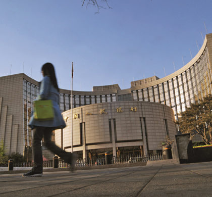 联储降息后，中国货币政策走向何方？
