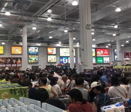美国知名超市开市客“登陆”上海 看好中国消费市场