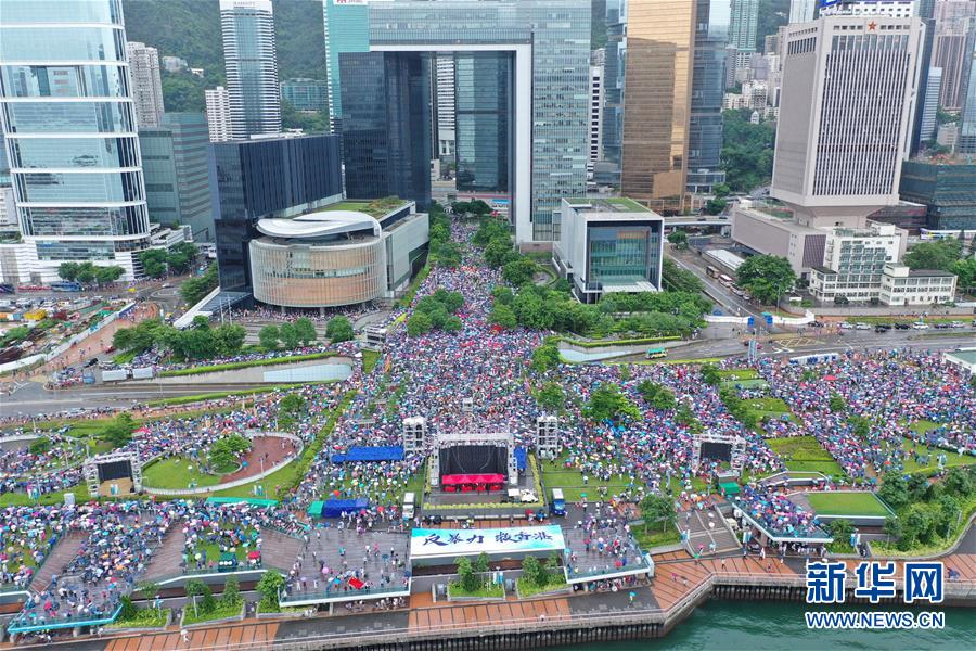 香港逾47万市民集会呼吁“反暴力、救香港”