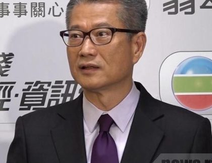 香港特区政府三司司长：香港要重新出发，必须立即停止暴力