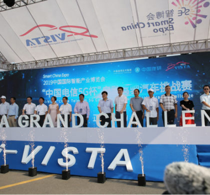 特稿：自动驾驶世界赛道迎来“中国时间”
