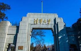泰晤士高等教育公布世界大学排名 清华北大领跑亚洲高校
