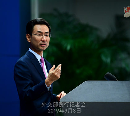 中国外交部：5G开发、利用与合作不应政治化