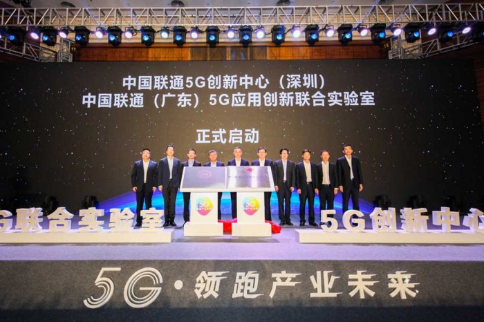 深圳：2020年8月底实现5G网络全市覆盖