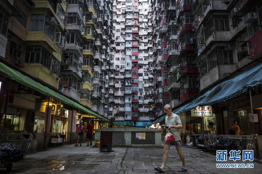 贫富差距之痛——直面香港民生问题症结