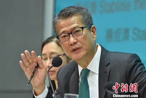 香港特区政府：不认同惠誉对香港发展的评估