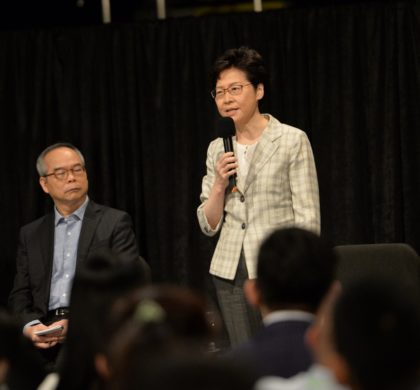 香港特区政府举办首场“社区对话”
