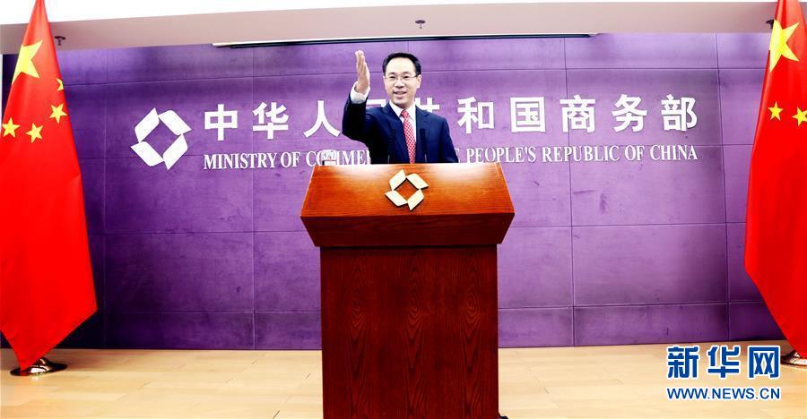 中国商务部：中美双方工作层将于近期见面