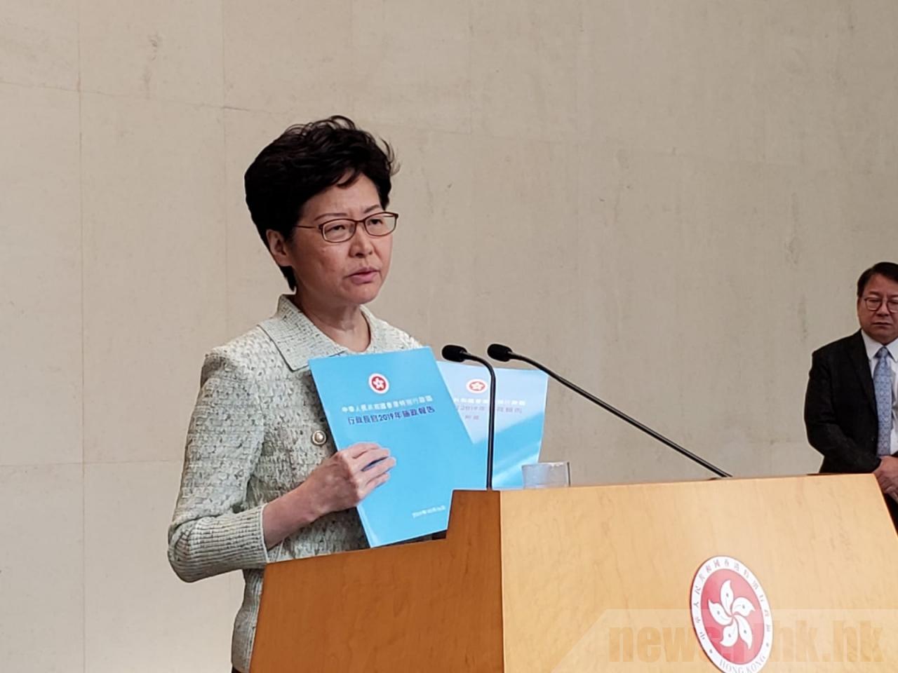 林郑月娥：谴责暴力 希望香港“雨过天青”