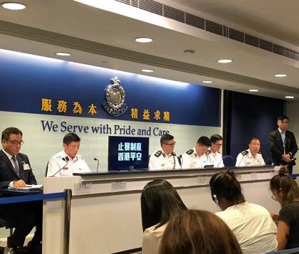 香港警方：在10月1日暴力活动中共拘捕269人 警员开枪止暴合理合法