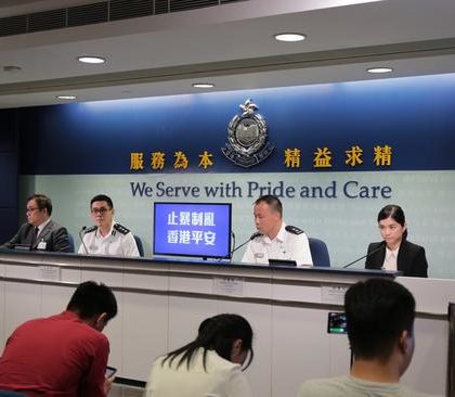 香港警方：自《禁止蒙面规例》生效以来共拘捕90人