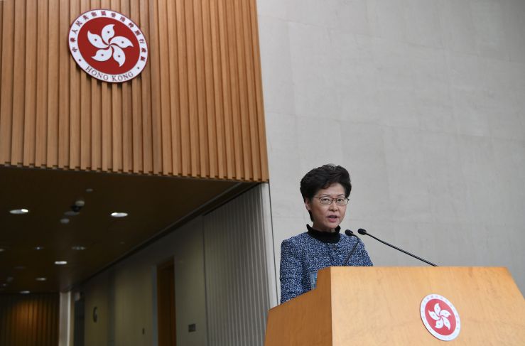 林郑月娥：2019年全年香港经济情况严峻 要想治本须遏止暴力