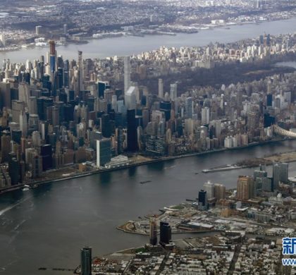 今年三季度纽约市核心区住房价格显著下降