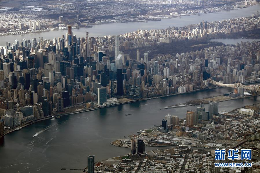 今年三季度纽约市核心区住房价格显著下降