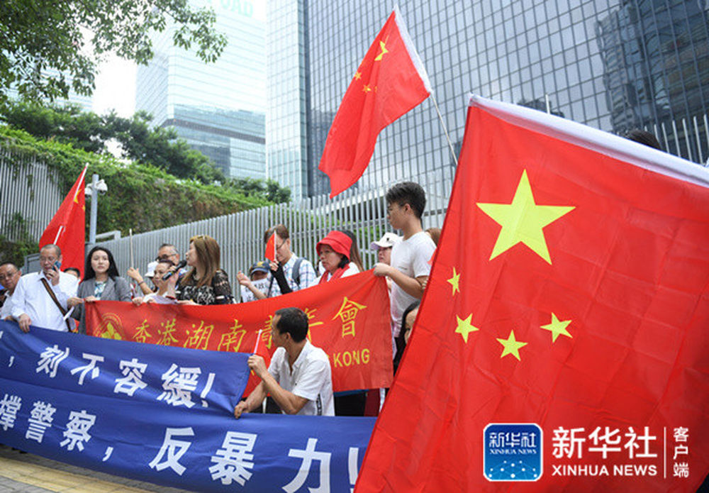 香港各界严正谴责暴力 力挺《禁止蒙面规例》