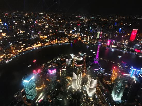 上海旅游节闭幕 推动世界共享发展
