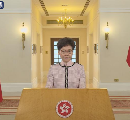 林郑月娥：坚守“一国两制”原则 香港一定能走出困局