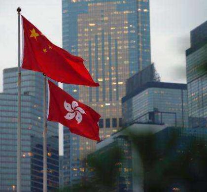 香港社会各界：美众议院通过涉港法案损害香港社会繁荣稳定