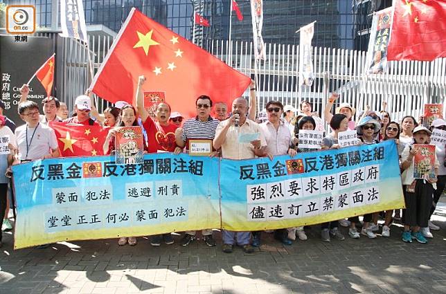 香港各界持续谴责极端暴行 呼吁尽快订立“禁蒙面法”