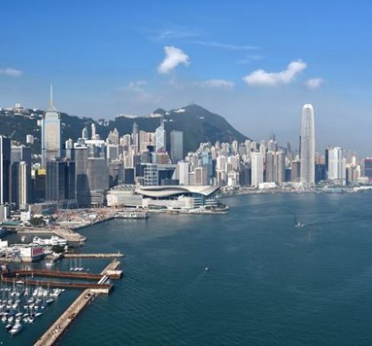香港特区政府与欧盟举行系统对话会议探讨深化双方关系