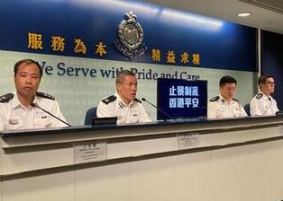 香港警方：暴徒行为向恐怖主义又走近一步