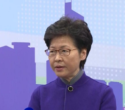 林郑月娥：感谢中央出台一系列惠及香港社会不同阶层市民的政策措施