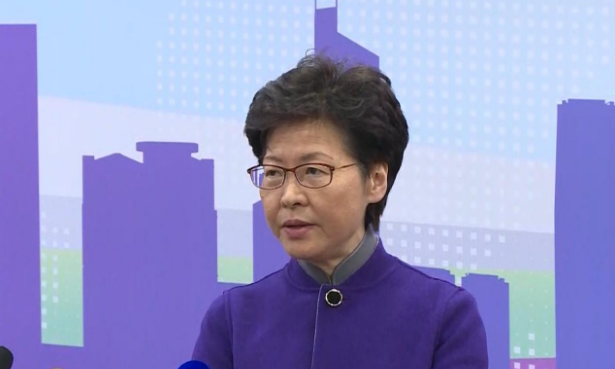 林郑月娥：感谢中央出台一系列惠及香港社会不同阶层市民的政策措施
