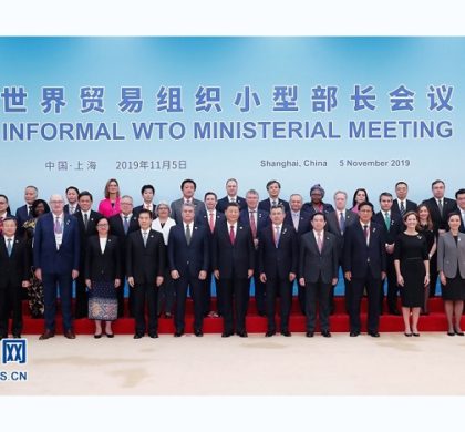 世界贸易组织小型部长会议达成多项一致