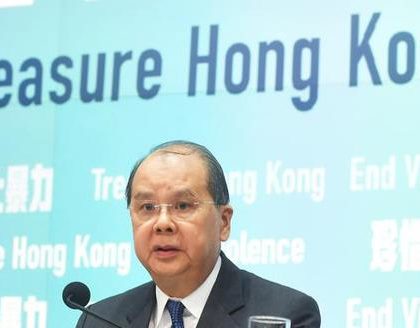 香港特区政府官员：将竭尽所能处理风波 让香港重回正轨