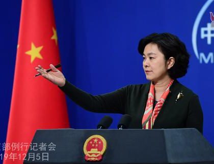 北约峰会未将中国定位为“威胁” 外交部回应