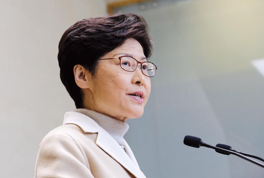 林郑月娥：特区政府致力推动香港保险业发展