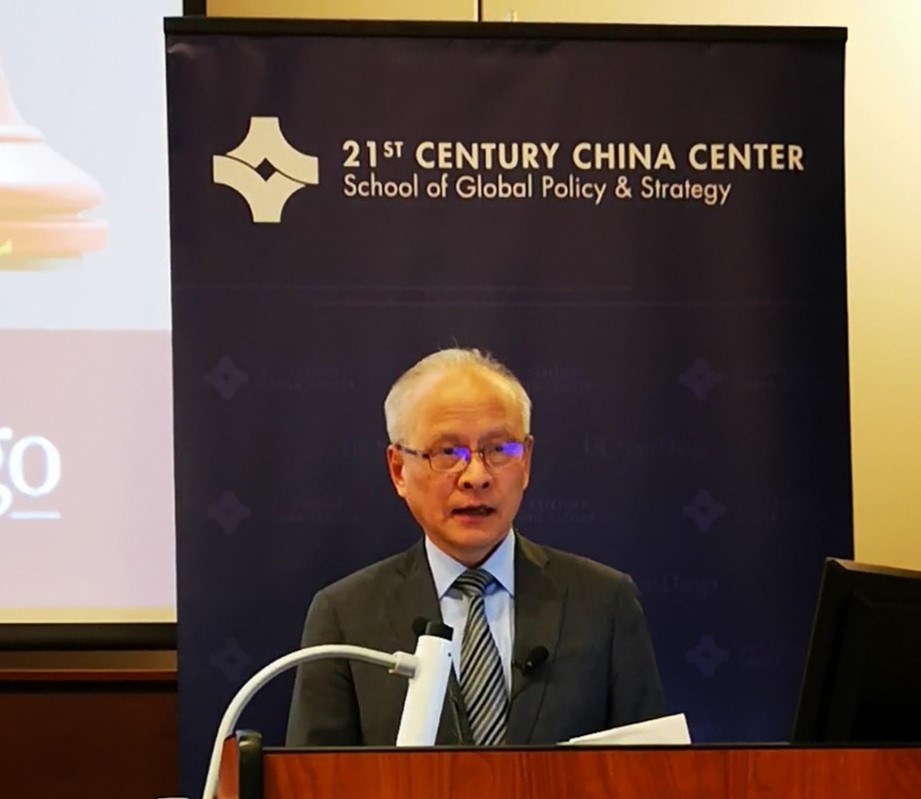 中国驻美大使呼吁中美就世界观加强战略协调