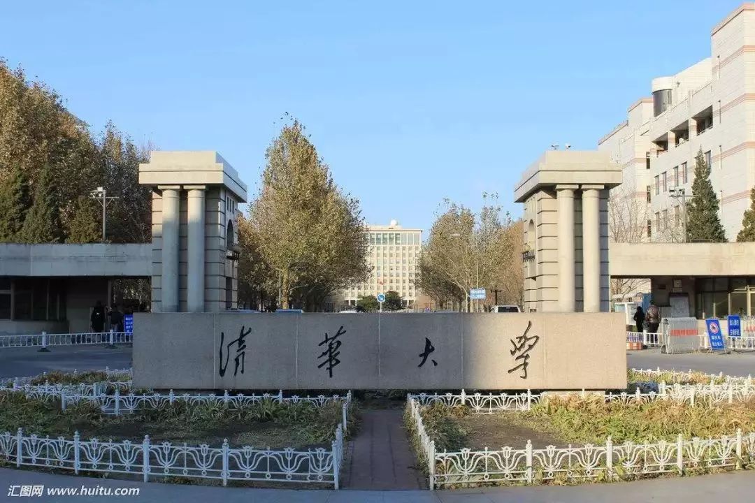 中国大陆高校再度领跑泰晤士高等教育新兴经济体大学排名