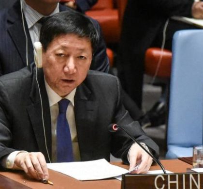 中国代表呼吁国际社会坚定对多边主义的承诺