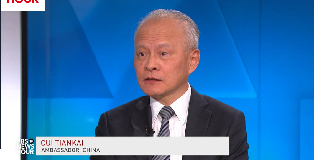 驻美大使崔天凯：保“一国两制”前途，还香港稳定发展