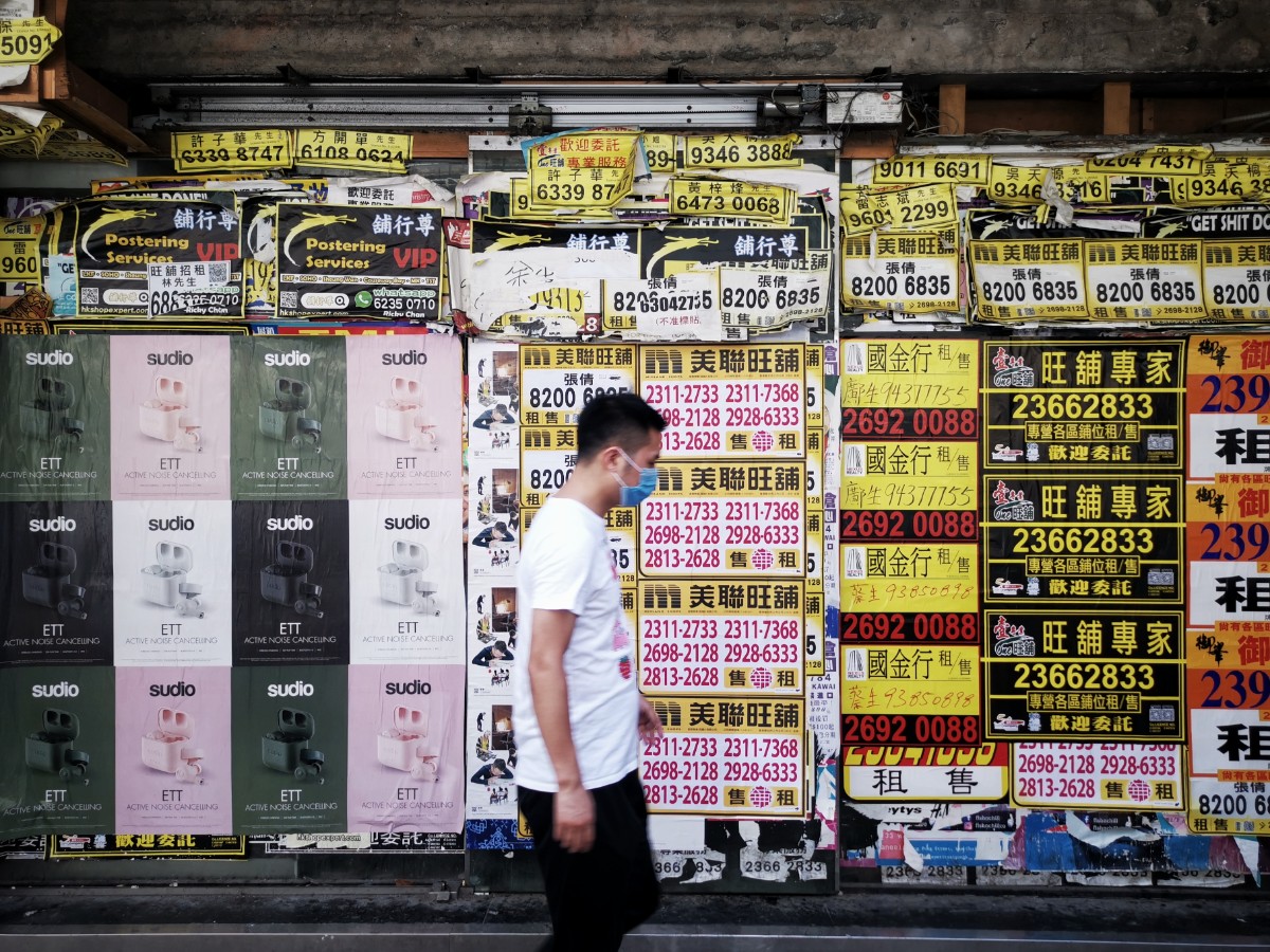 香港失业率升至6.2% 为15年来新高